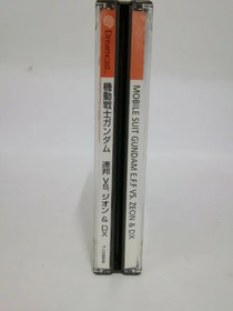 MOBILE SUIT GUNDAM E.F.F VS ZEON and DX Dreamcast Sega Japan Import F/S T-13306M