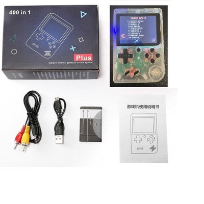 Game Box - Hand Held RetroGame System, Clear 400 Games In 1 Brand new FREE SHIP