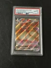 EEVEE VMAX PSA 10 2021 POKEMON SWSH BSP #SWSH087 SHINING FATES ETB English