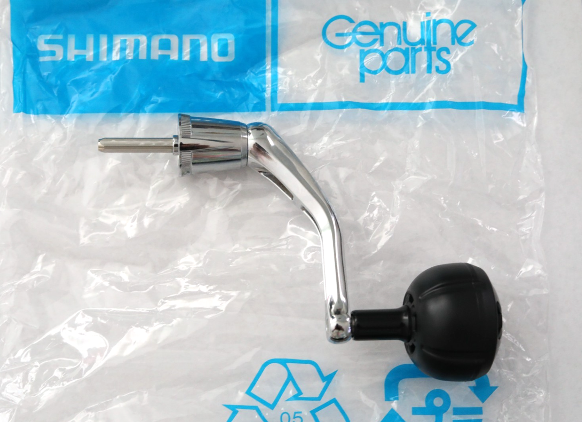 Shimano Reel Handle Assembly RD17449 Socorro 8000SW 10000SW - New