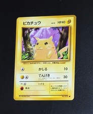 Pikachu 016/128 Base Expansion Pack for sale | eBay