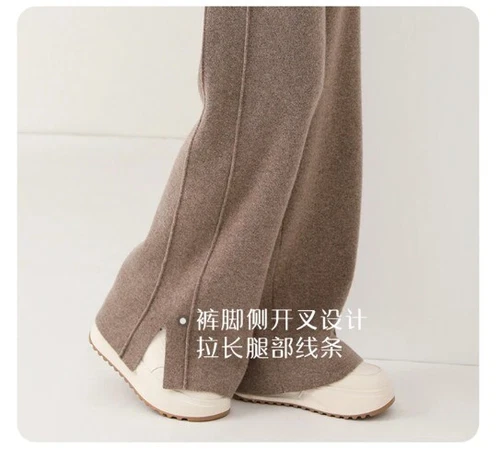 Pantalones sueltos de cachemir de cintura alta para mujer - Imagen 14 de 31