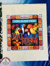Disney Parks Walt Disney’s Enchanted Tiki Room Print Dave Avanzino 14” x 18”