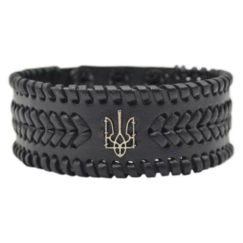 Ukrainian Trident Leather Cuff Bracelet, Handmade in Ukraine