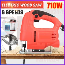 710W Jig Saw 3000RPM Corded Electric Jigsaw 6 Variable Speeds Jigsaw Tool Kit US