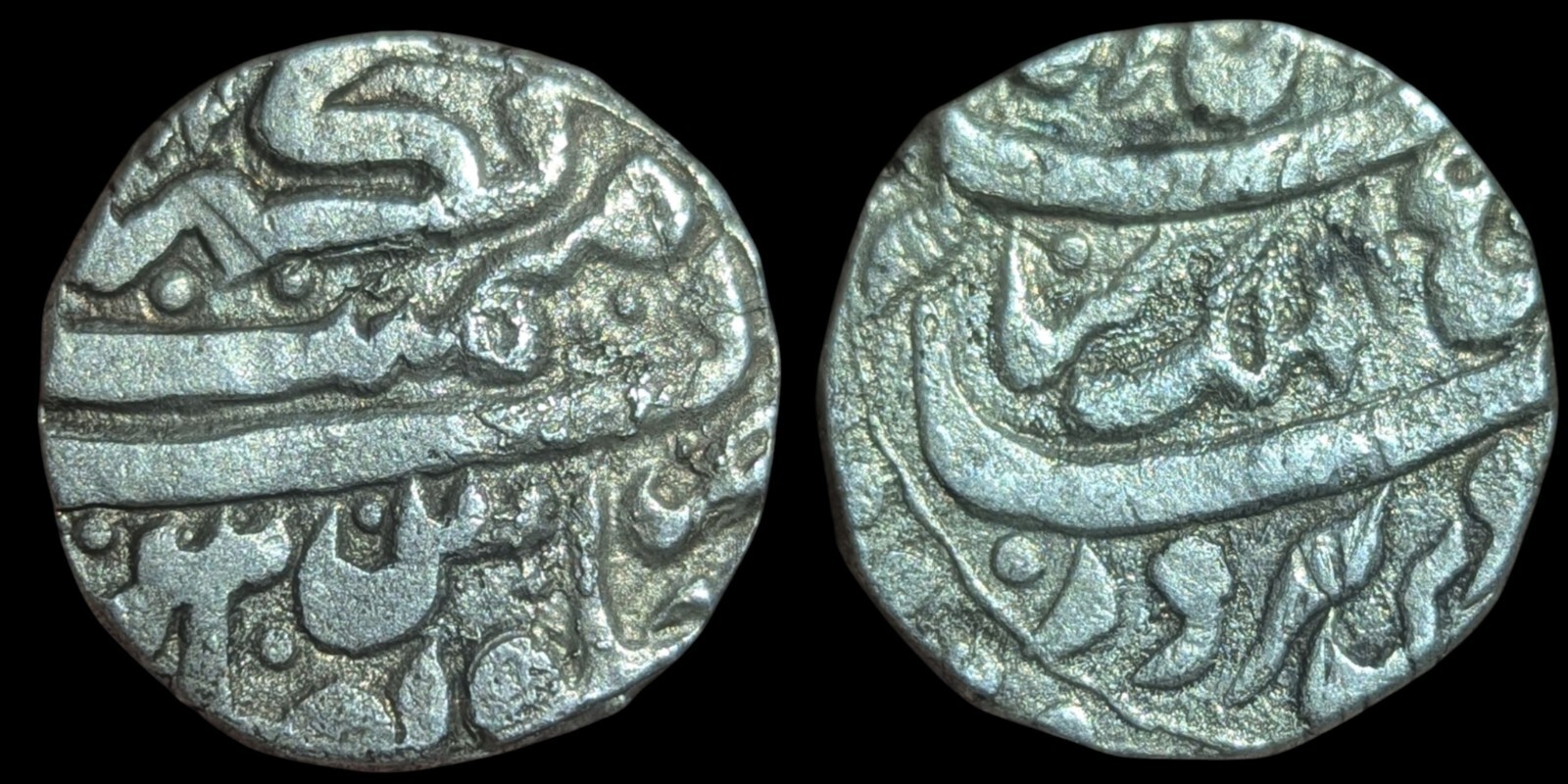 REINOS INDEPENDIENTES DURRANI Shuja ul Mulk Bhakhar como nuevo rupia de plata 1803-1808 dC