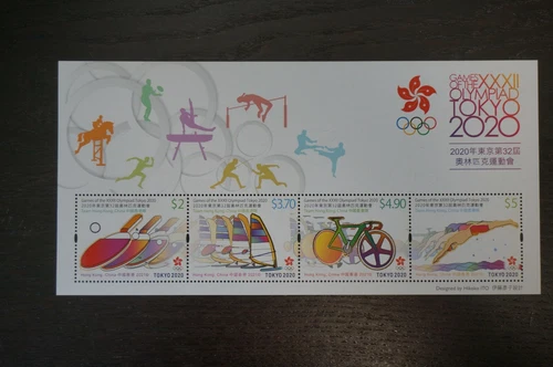 2021 China Hong Kong Games of the XXXII Olympiad Tokyo 2020 Souvenir Sheet MNH