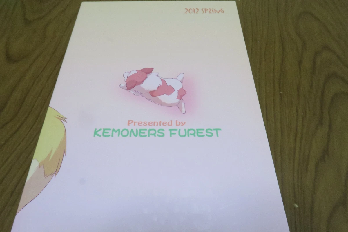 doujinshi (A5 64pages) Dogear etc. KEMONERS FUREST Yotsuashi #2 dog | eBay