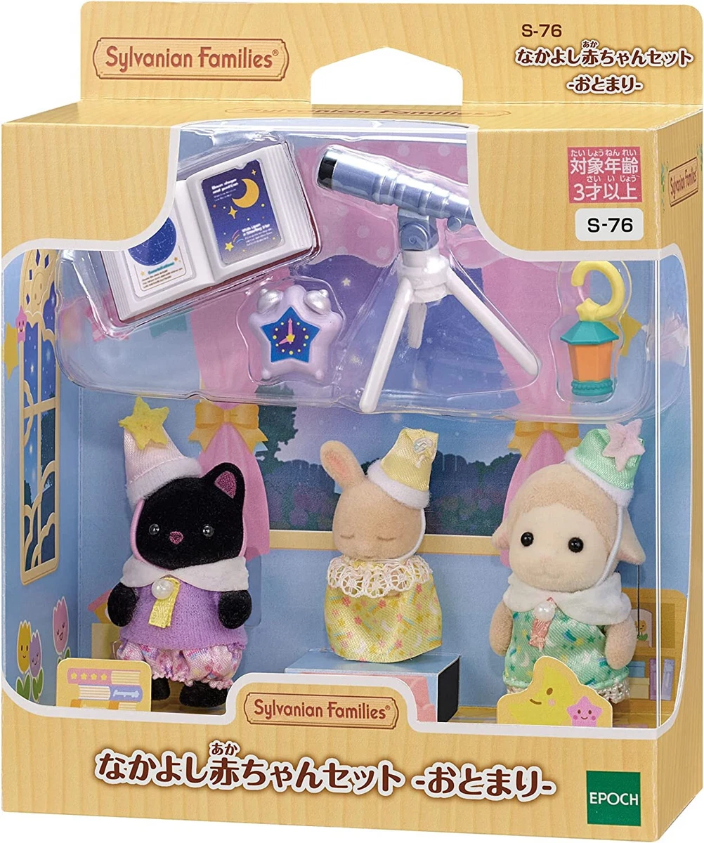 Top five: Sylvanian Families, Life and style