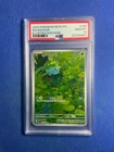 2023 POKEMON MEW EN-151 ILLUSTRATION RARE #166 BULBASAUR PSA 10 GEM MINT