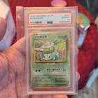 Pokémon Japanese Bulbasaur Holo PSA GEM MINT 10 CLF JP 2023 Classic Collection