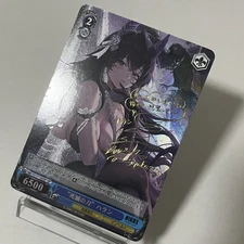 CUSTOM|WS Nikke Dorothy Guren Sakura Viper etc SP #3|Textured|JP|DIY Fan-made