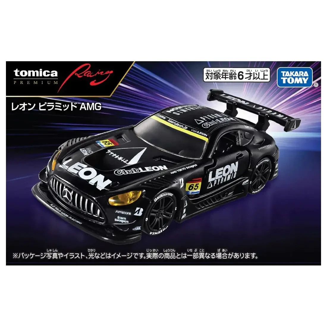 TOMICA PREMIUM RACING MERCEDES AMG LEON PYRAMID 1:64 SCALE USA