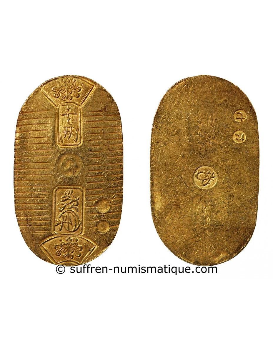 NEUF] Pièce commémorative 1 franc en or 14 carats - Collection