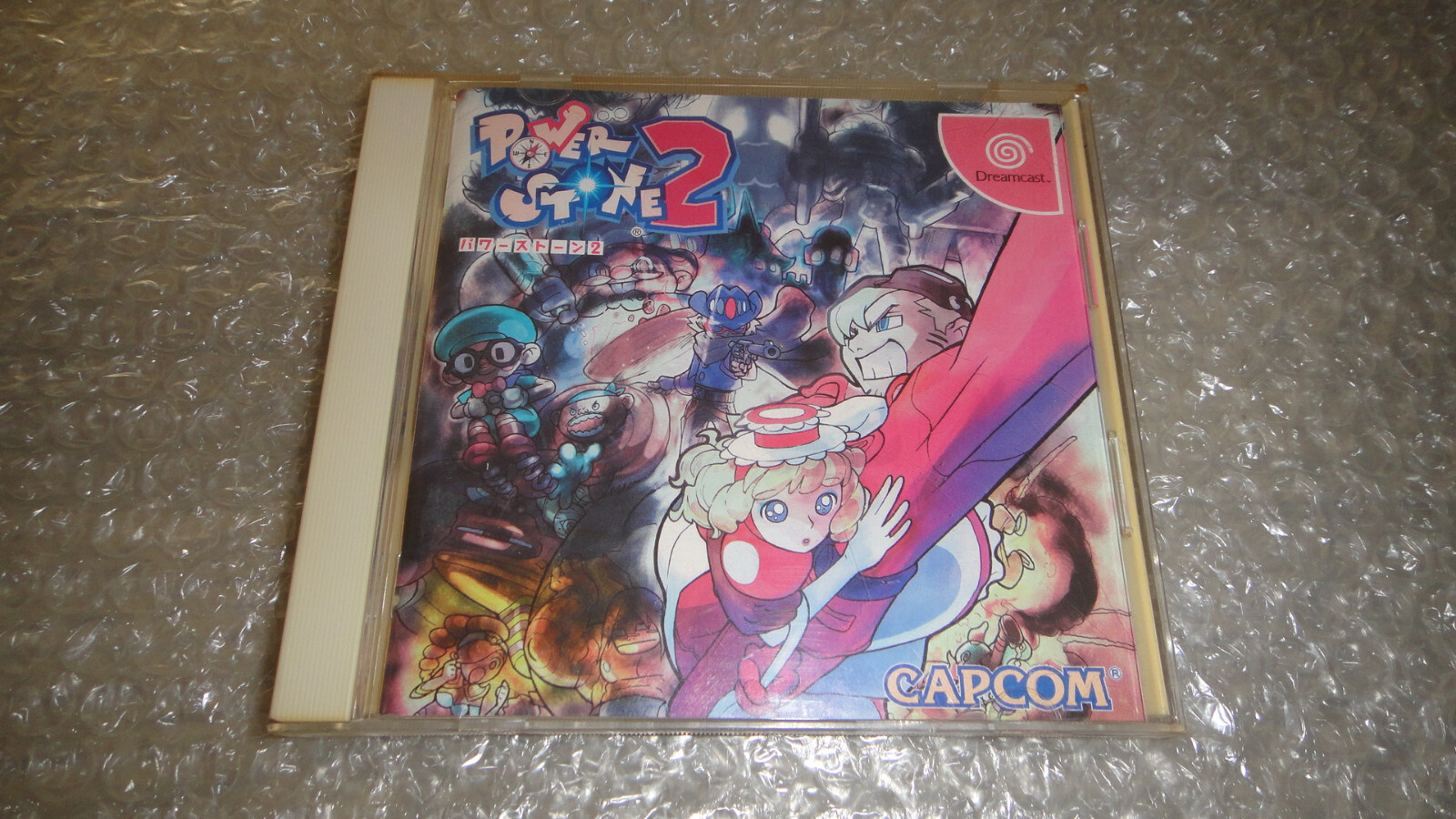 sega dreamcast power stone 2 jp