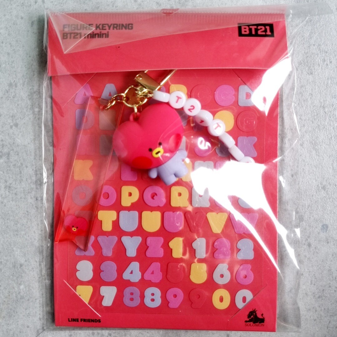 BT21 モノトーン　マスコット　タタ　ＴＡＴＡV　テテ　BTS 防弾少年団(BTS) - BT21 5周年 TATA タタ ファミリー マスコット
