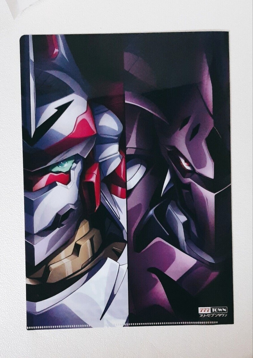 s-l1200.jpg