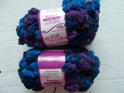 Needle Crafters Stranded Biggy-bump chenille yarn, blue/purple tones, lot of 2