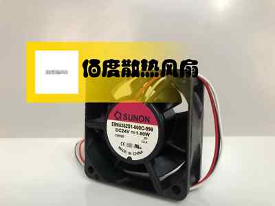 SUNON EB60252S1-000C-999 DC24V 1.8w 6CM 6025 3-Wire Inverter Fan