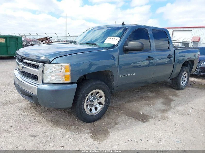 二手 初学者电机 适合:2007 雪佛兰索罗德 1500 皮卡 4.8 A 级 — 第 3/4 张图片