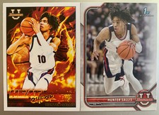 (2) 2022 Bowman U Basketball Heat Check #HC-13 + 1st Bowman #83 Hunter Sallis