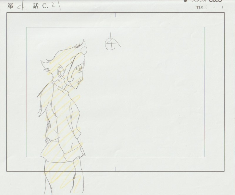 The Twelve Kingdoms Juuni Kokki Genga Douga Original Sketches Pierrot - Aozaru