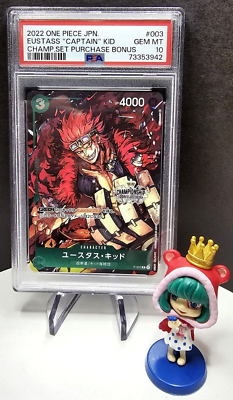 PSA 10 Eustass “Captain” Kid P-003 Championship Set One PSA 10 Eustass “Captain” Kid P-003 Championship Set One
