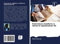 KlüChewye Atributy I Oblasti Primeneniq 4G Moki Ogastus Taschenbuch Russisch