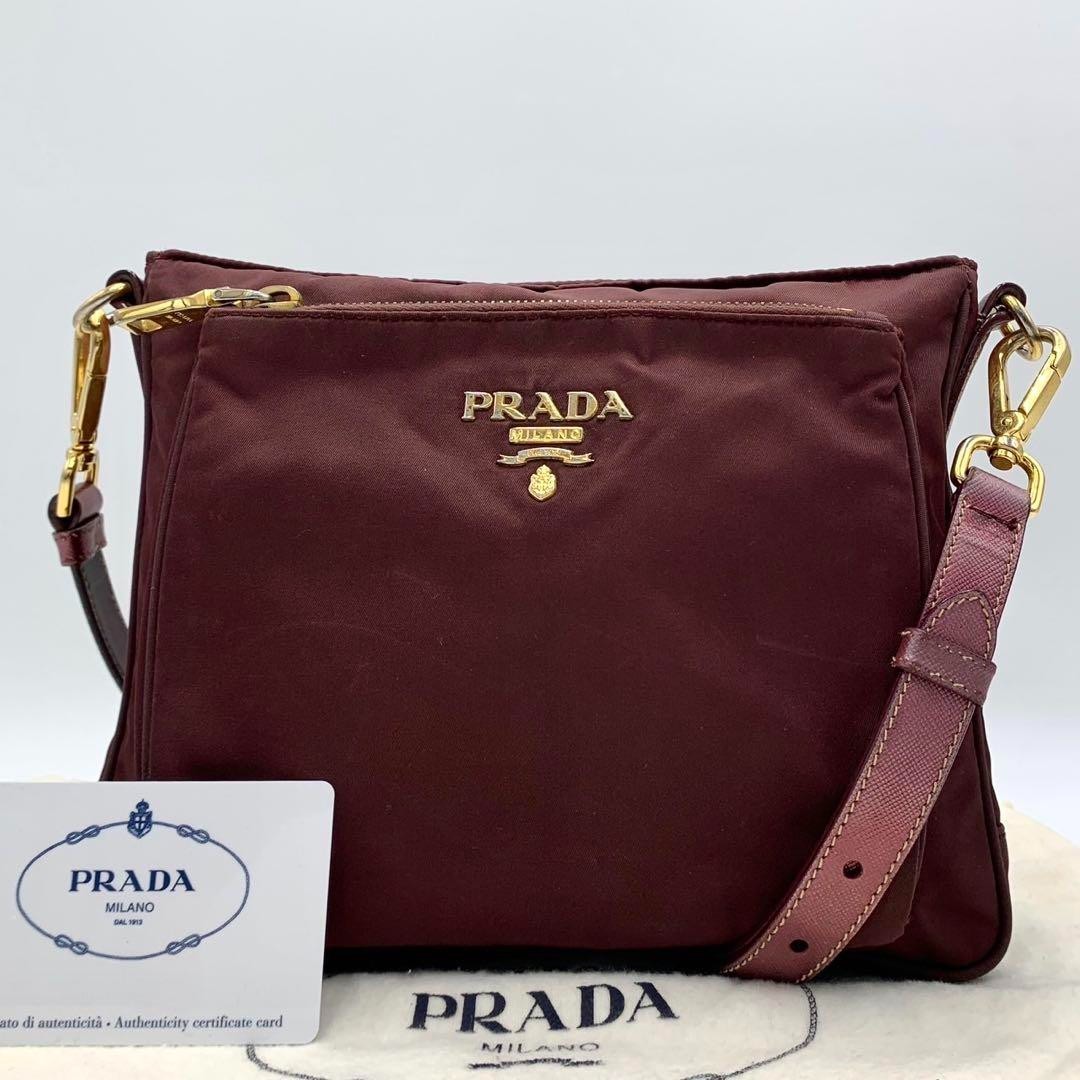 Prada BT0693 Nylon Crossbody Bag in Bordeaux with Gold Hardware Made in Italy