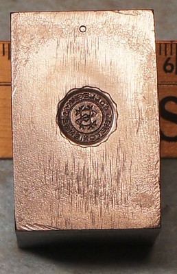 1911 SETON HALL UNIVERSITY School Seal STEEL STAMPING DIE Robbins RC536 NJ