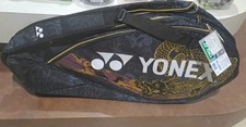 Limited EDITION Yonex Naomi Osaka Pro Bag 9 - Dragon