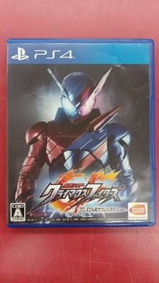 BANDAI Kamen Rider Climax Fighters PlayStation4 PS4