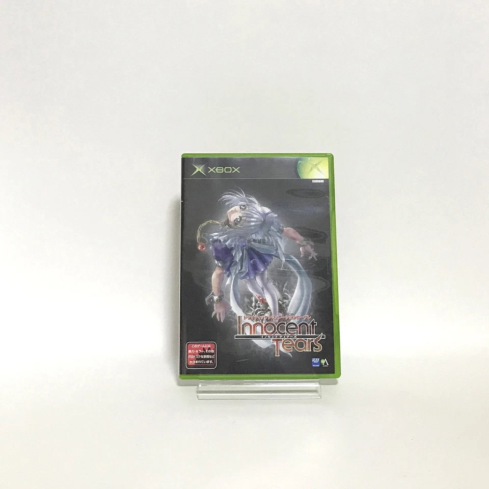 Innocent Tears Microsoft Xbox NTSC-J CIB - Image 2 of 4