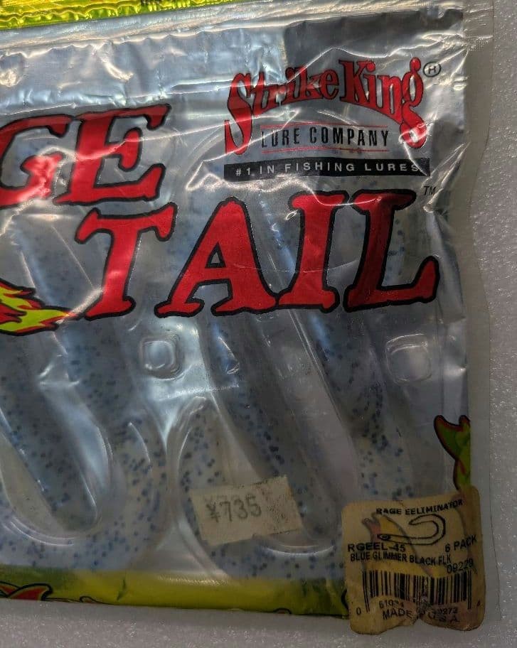 Strike King RAGE TAIL ELLIMINATOR 3 pack - Image 11