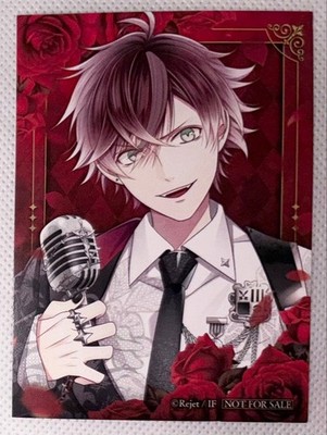 DIABOLIK LOVERS Sakimaki Ayato SONG OF EMBLEM SKiT Dolce Bonus Card