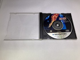 unknown In the Hunt Sega Saturn Submarine Shooter Excellent JAPAN