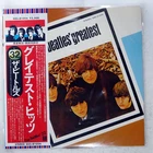 BEATLES BEATLES' GREATEST ODEON EAS81056 1LP