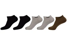 Hugo Boss Men's 5-Pairs Ankle Socks Black/White/Beige Size: 7-13