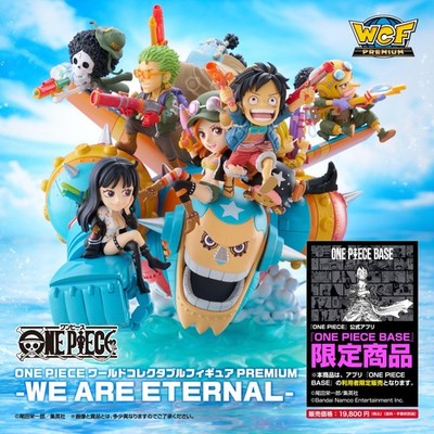 ONE PIECE ワンピース ワーコレ WCF PREMIUM ３点セット ONE PIECE ワンピース ワーコレ WCF PREMIUM 3点セット Amazon.co.jp