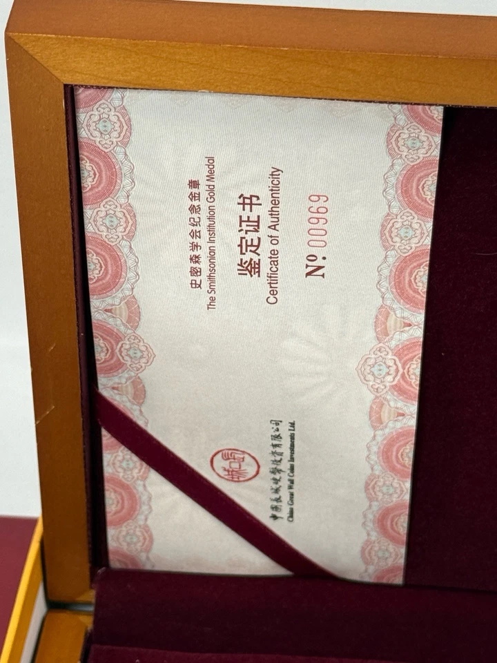 2014 China 1/10 oz .999 Fine Gold Panda Smithsonian MEI XIANG NGC PF69 UC Box NR - Image 3 of 4