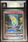 Mewtwo GX (Secret Shining) 78/73 Shining Legends Holo  Beckett Graded 6.5