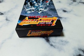 Earth Light Super Famicom SFC Hudson Soft Video Game Japan Unused NOS NTSC-J