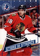 2016 Upper Deck National Wrapper Redemption Cards 15