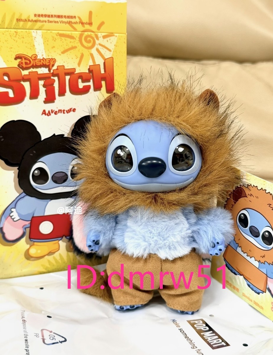 Authentic POP MART Stitch Adventure Confirmed Blind Box Figure