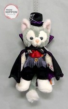 Gelatoni Duffy's Halloween 2016 Plush Badge "Disney Halloween 2016" Tokyo D...