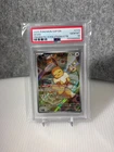 Eevee 173 Sv: Scarlet & Violet Promo Cards Holo PSA 10