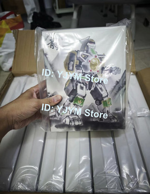 K*T様 ドラグーンMS レプリカ　クリアカラー s-l400.jpg