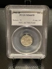 1941 Mercury Dime Silver 10C PCGS MS66FB