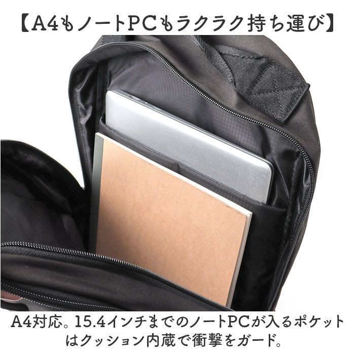 � BK. Black � anello Guide Multifunctional Rucksa… - image 7