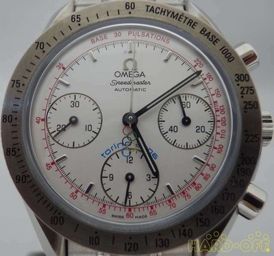 Omega Speedmaster Chronograph Torino 